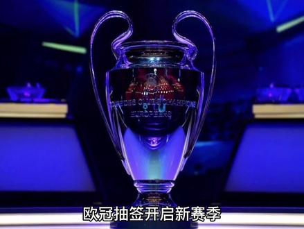 的残疾人运